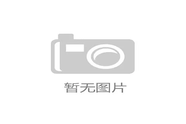 国际体能训练数据合规工具新版示例数据集与行业模板更新发布,国家体能训练协会 国际体能训练数据合规工具新版示例数据集与行业模板更新发布,国家体能训练协会