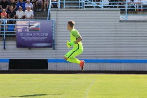 爱游戏智能平台-未来足球：多功能场馆打造城市新地标，创意足球场馆